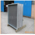 Water tank radiator