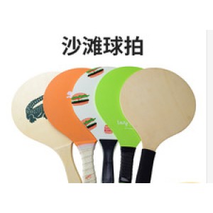 Plastic racket 9506590000