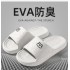 Plastic slippers 6402992900