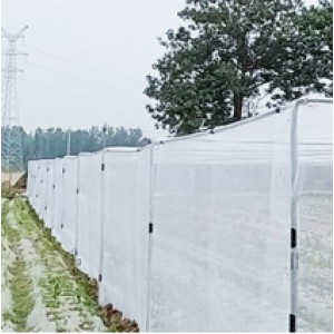 Insect proof mesh cover