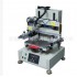 printing machine