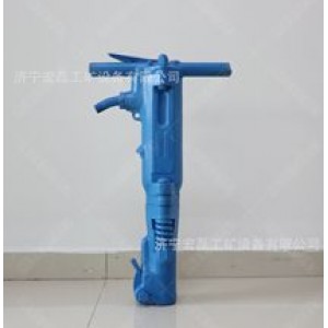 Hydraulic vibration crushing hammer