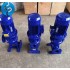 Submersible pump