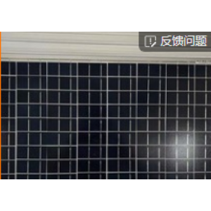 Solar panels